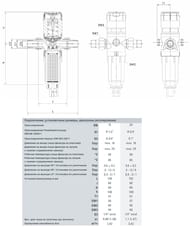 : 2      Goetze FD07-3/4C+H  40,85C  2  MA10-5