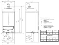    IMMERGAS Victrix PRO 55 2 ErP (843450457) 54.8 