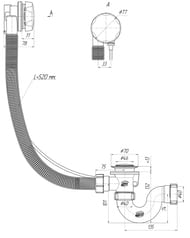 -     Aquanet EMS701 ,   580, . 187832