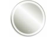  Silver Mirrors Lima (770770) ,  ,  LED-00002526