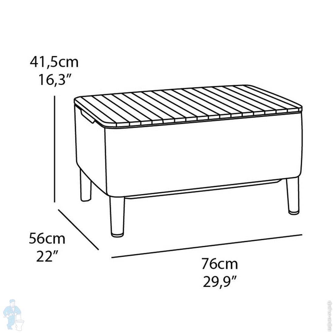 Salemo balcony Set