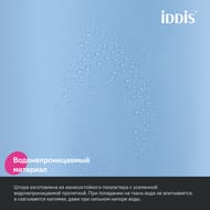     IDDIS Base 200240 ,  , ,  BL06P24i11