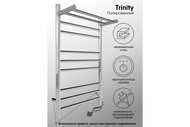  Indigo Line Trinity / 800500 , ., . LLTE80-50PRt