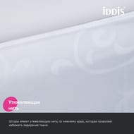     IDDIS Base 200240 ,  , ,  BD05P24i11