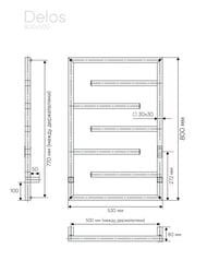  Indigo Delos (electr) / 800500 ., ., ., DGD80-50BRRt