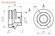  VALTEC 3/4"  1/4",  EPDM , ., VTr.585.N.0502