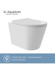   Aqueduto Cone Plus 520365350 ,   ,  CONT0210