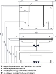    AQUATON  120  1A170301MA010 1197x441x400 , 2 ,  