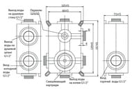    VARION Armaturen KRONA 7685 97 3     