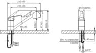    VARION Armaturen ROVER 9940 65 3 ,   