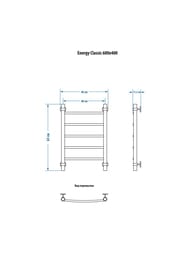   ENERGY CLASSIC  600400 3/4"