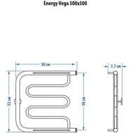   ENERGY VEGA 500500 1"