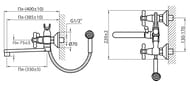    VARION Armaturen  7014 18 2  .,. .,  330