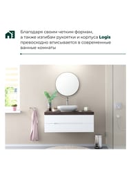  Hansgrohe Logis 71258000  , 240 Fine,   , 