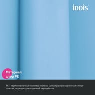     IDDIS Promo 200180,  ,  P07PE18i11