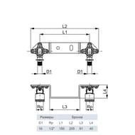   TECEflex  , 161/2", , 720550