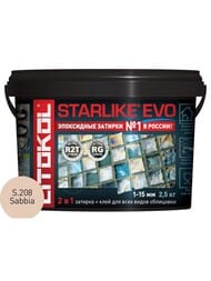   LITOKOL STARLIKE EVO S.208 SABBIA , 2,5 :