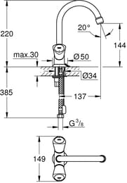  Grohe Costa S 21338001     ,  , 