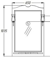  Opadiris  65 (6501035122)  ,1 , ., .00-00007035