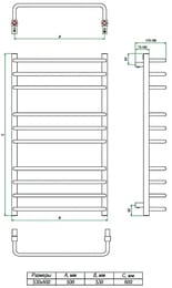 GROTA ECO FORTE  "" . 530x600 300,  .  