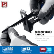    SPB-180-41, , 1  (4 ),  