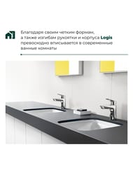  Hansgrohe Logis 71101000  ,  ,   