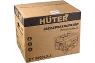   Huter DY8000L-3, 6500, , , 