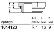    UPONOR    1" 1014123