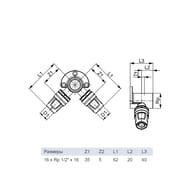  TECElogo 16  1/2"  16, ,   ,  8620007