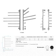   ENERGY I CHROME G3 Double 56  ( 74055099)  