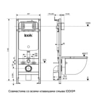     IDDIS Basic   ,   BASB010i73