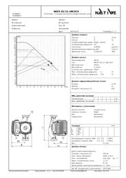   Native by WILO NOCE ECO 25/12-180  , .2479788