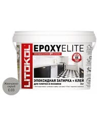   LITOKOL EpoxyElite E.03 -,  2 