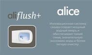   Alice Wunder 530360345 , aliglaze+, aliflush+,  , 