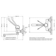    VARION Armaturen 9105 71 3 , ,  