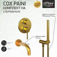   Paini Cox  /,., . , . 78PJSET26911BATH