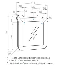  AQUATON   510x34x508 , ,  ,   1A283402CR1E0