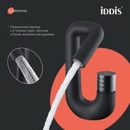    IDDIS Twist TWIBLBTi01,  , Push Control,  