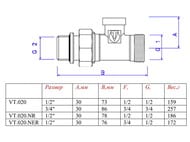   VALTEC  1/2"   ,  VT.020.NER.04