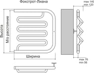  TERMINUS   (:500632) , .