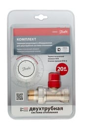   DANFOSS 3/4"   RTR-N,  RTR 7091,  013G2236