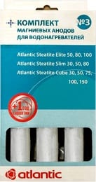    ATLANTIC   3,  Steatite Elitel, Steatite Slim, Steatite Cube, 3 