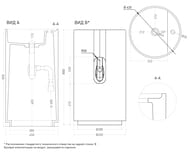  SALINI Armonia Top 01 130115G 850450 ,   ., S-Sense  