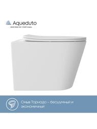   Aqueduto Cone Plus 520365350 .,   .,  .  CONT0220