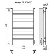  TERMINUS  8 (:532x800) ,  ,  