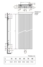 - JAGA Iguana Aplano H180 L41, 954, : , APLW1.180041.038/MM/SP