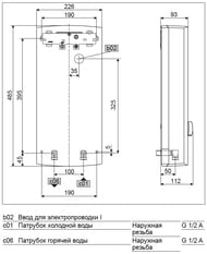   Stiebel Eltron PEY 18/21/24 (485x226x93) 3 , .  . 233993