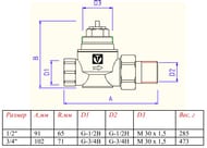   VALTEC   . ,  1/2" VT.034.N.04