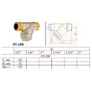   VALTEC VTm 1/2"  VT.190.N.04