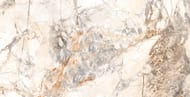   Onlygres Marble Beige (60012009) , MOG301 (..)